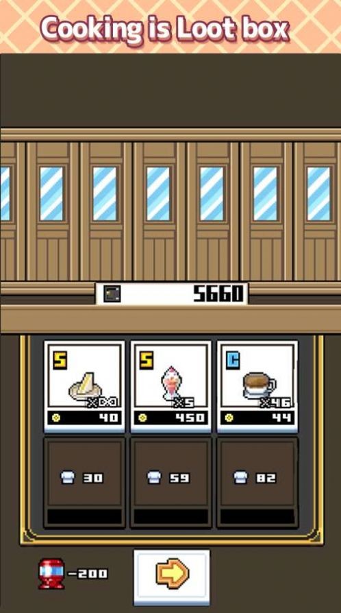 吃货餐厅游戏下载-吃货餐厅最新版下载v0.1.4