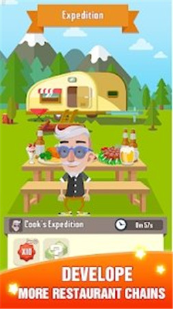 食客冲刺游戏下载-食客冲刺安卓版下载v1.1.7
