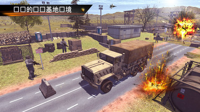 军用卡车驾驶游戏下载-军用卡车驾驶安卓版下载v1.0