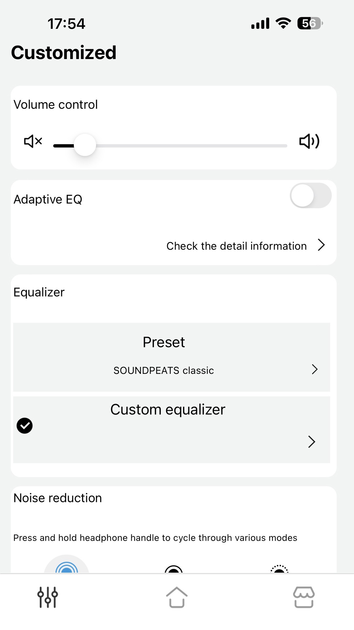 SOUNDPEATS耳机APP下载-泥炭蓝牙耳机SOUNDPEATS appv1.2.19 官方最新版