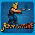 约翰射击游戏下载-约翰射击最新版下载v1.2