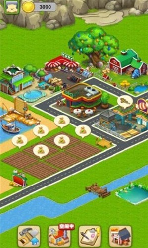 开心农家院游戏下载-开心农家院最新版下载v1.0