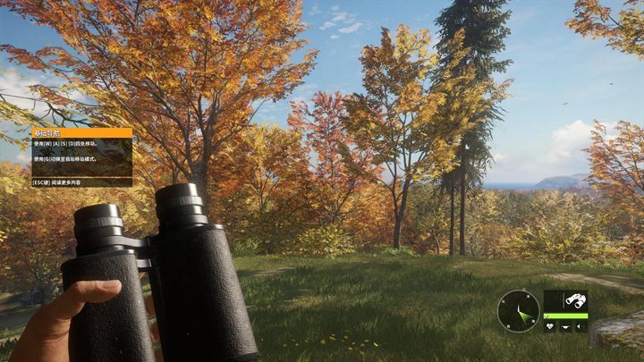 猎人荒野的呼唤游戏下载-猎人荒野的呼唤安卓版免费射击游戏下载v1.0
