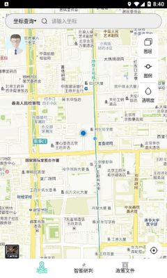 黑龙江省三线一单app官方版图片1