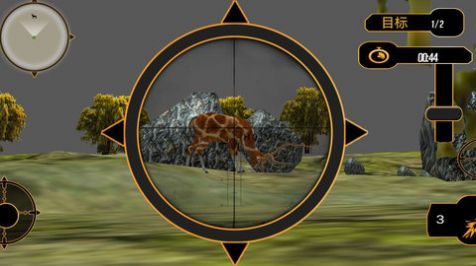 狙击狩猎模拟游戏下载-狙击狩猎模拟安卓版免费游戏下载v1.0