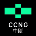 中碳CCNG app下载,中碳CCNG煤炭信息平台app官方版 v1.0.0