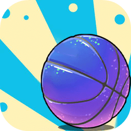极限投篮游戏下载-极限投篮免费游戏下载v1.0