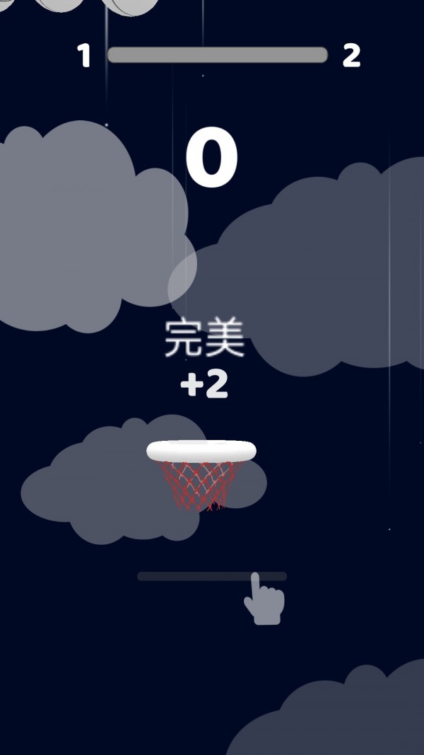 灌篮篮球高手游戏下载-灌篮篮球高手最新版游戏下载v1.3
