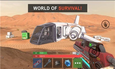 火星上的幸存者手游下载-火星上的幸存者安卓版下载v1.1