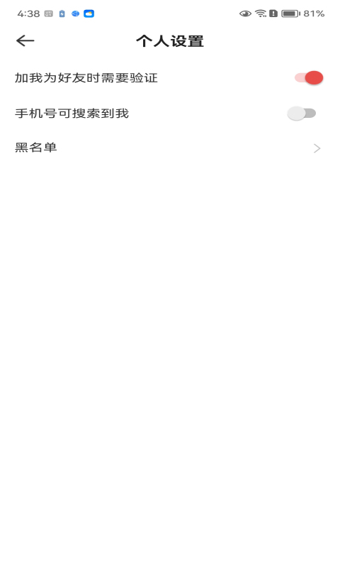 神赋商城APP安卓版下载-神赋商城海量爆款商品限时抢购下载v2.2.5