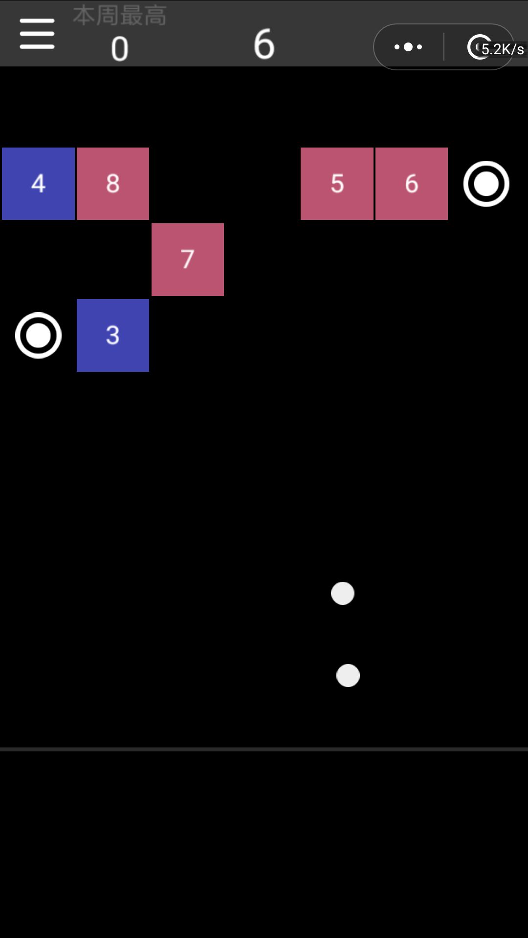 微信方块弹球小程序下载,微信方块弹球小程序最新版 v8.0.38