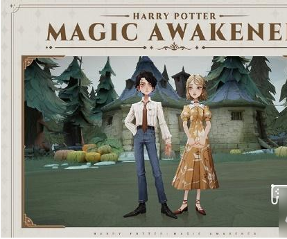 《哈利波特：魔法觉醒》2023年8月转盘时装一览