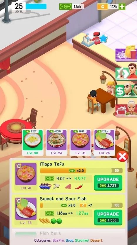 餐厅帝国大亨空闲游戏下载-餐厅帝国大亨空闲最新版下载vb1.0041