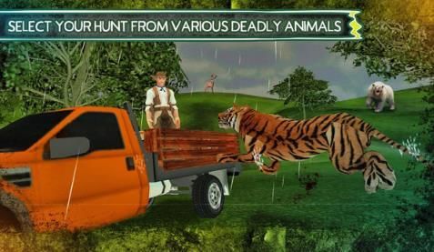 野生动物狩猎模拟游戏下载-野生动物狩猎模拟安卓版模拟游戏下载v1.1