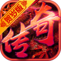 龙城秘境游戏下载-龙城秘境安卓版免费游戏下载v1.0.1.3800