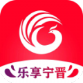 乐享宁晋app下载,乐享宁晋app最新版 v10.6.0