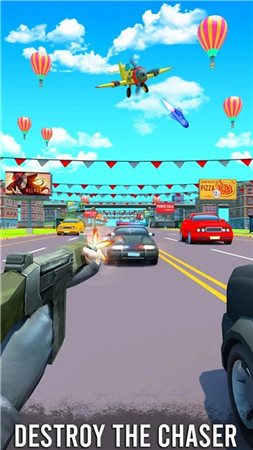 公路射击3D游戏下载-公路射击3D安卓版下载v1.1