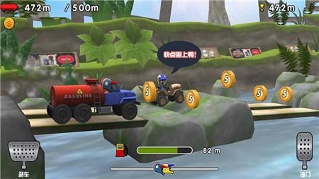 迷你登山赛车游戏下载-迷你登山赛车安卓版下载v3.0.1