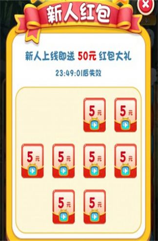 百变熊猫游戏下载,百变熊猫游戏官方版 v491.101