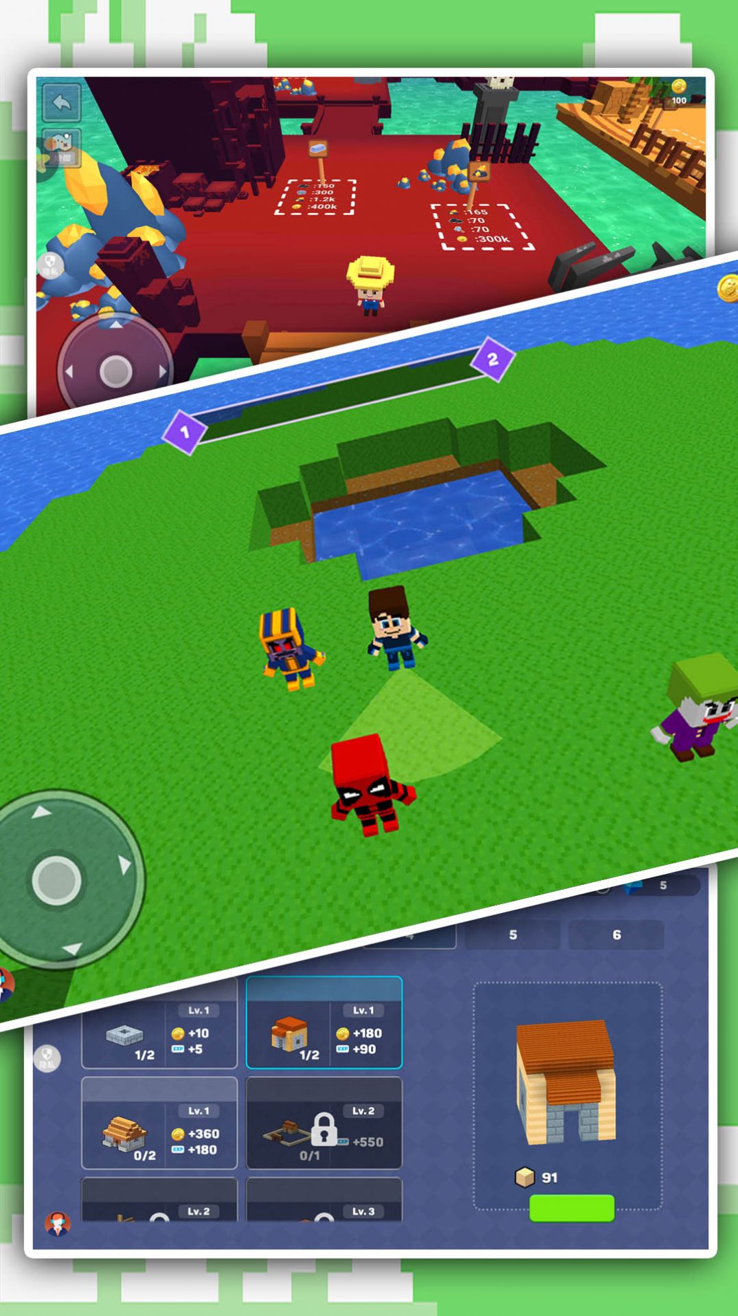 像素乐园创造游戏下载,像素乐园创造版下载安装游戏 v2.0.0