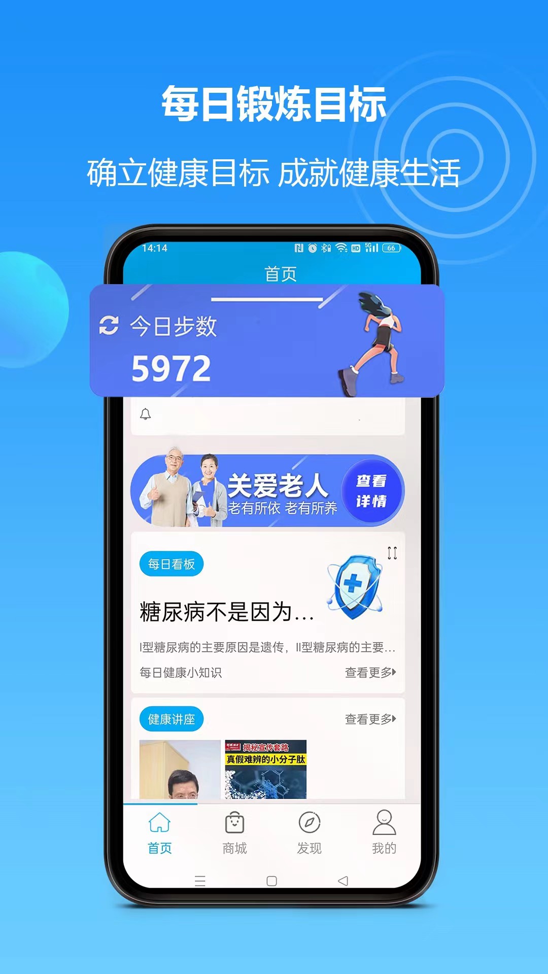 岚惠堂app下载,岚惠堂app官方版 v1.0