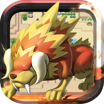 宠物对决世代游戏下载-宠物对决世代安卓版免费下载v1.0.10