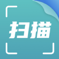 办公扫描王app下载,办公扫描王app最新版 v1.0.1