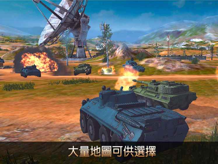 坦克力量游戏下载-坦克力量安卓版下载v3.26