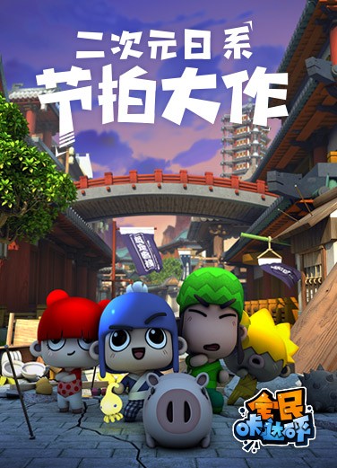 小米游戏中心app下载-小米游戏中心最新安卓版下载v1.2.41