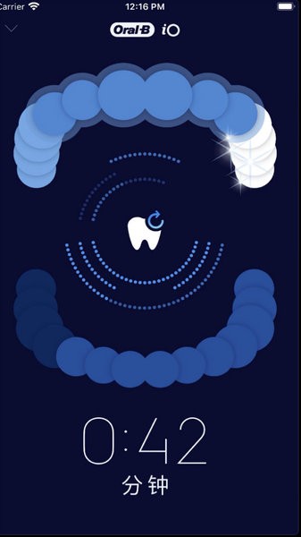 OralBapp安卓版下载-OralB提供个性化牙齿健康指导平台下载v9.5.3