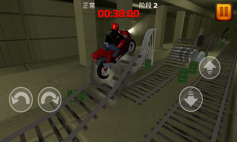 地铁狂飙3D游戏下载-地铁狂飙3D最新版下载v1.1