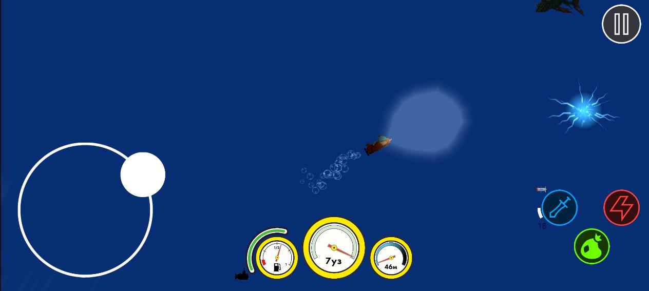 深海旅行手游下载-深海旅行冒险休闲安卓版免费下载v1.4