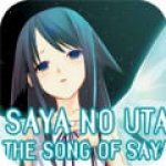 沙耶之歌手游安卓版下载-沙耶之歌在这里体验扭曲的爱情故事下载v1.0.110
