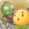 花花僵尸全植物解锁版游戏下载-花花僵尸全植物免费体验游戏下载v1.0