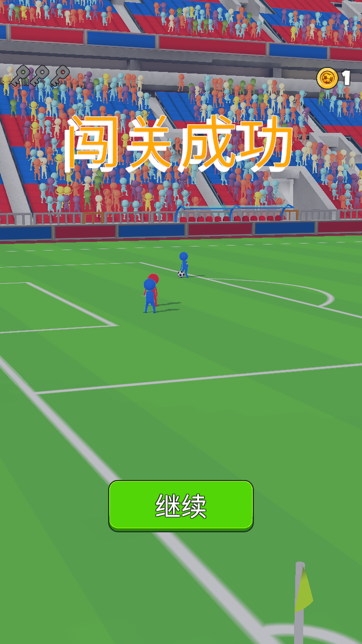 街头花式足球游戏下载-街头花式足球安卓版足球游戏下载v0.0.14