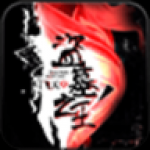 盗墓之王TXT全本免费下载-盗墓之王app下载v2.87