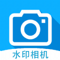 时间打卡水印相机app下载,时间打卡水印相机app最新版 v23.06.26