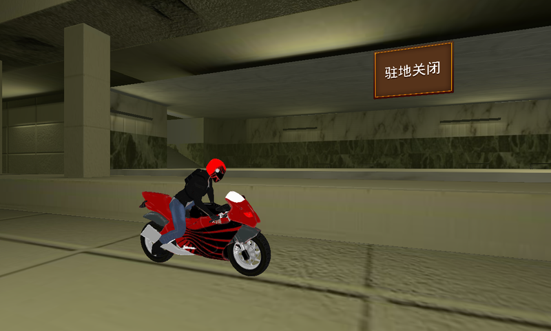 地铁狂飙3D游戏下载-地铁狂飙3D最新版下载v1.1