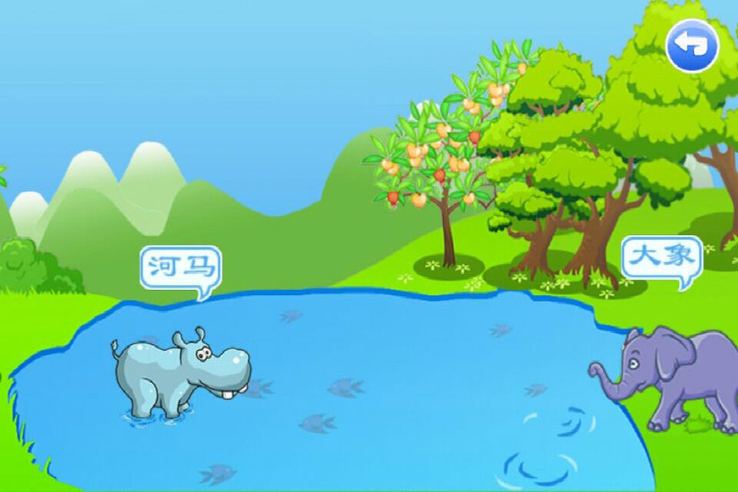 儿童动物乐园app下载-儿童动物乐园安卓版下载v3.1.0