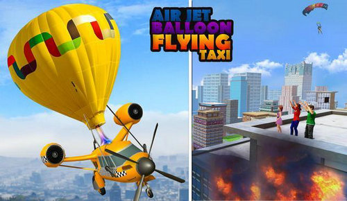 喷气气球飞行出租车中文版游戏下载-喷气气球飞行出租车中文版安卓游戏下载v1.0.5