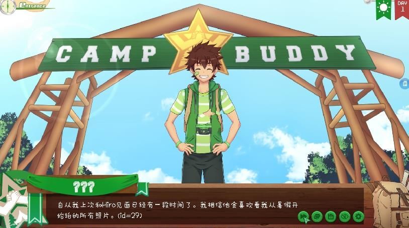campbuddy中文版下载-campbuddy安卓汉化中文版下载v1.1