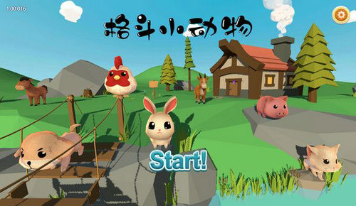 格斗小动物免费下载安装-格斗小动物最新安卓版下载v1.00.037