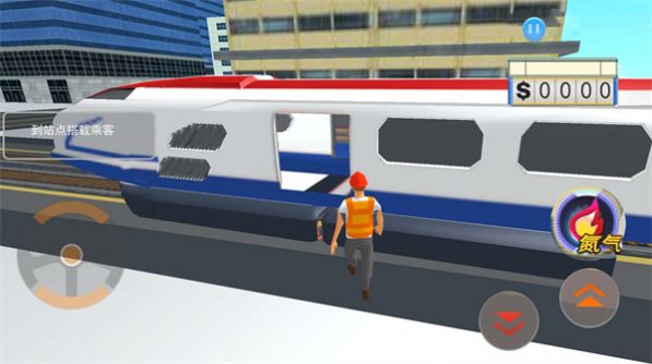 地铁驾驶模拟器游戏下载,地铁驾驶模拟器游戏官方版 v1.0
