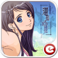 湛蓝回忆游戏下载-湛蓝回忆安卓版免费下载v2.0.3