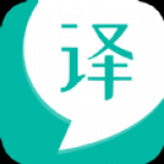 智能翻译宝app安卓版下载-智能翻译宝拍照精准翻译内容下载v1.0.0