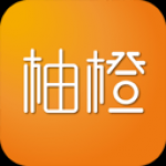 柚橙拼车app下载-柚橙拼车（拼车出行）安卓版最新下载v1.0.0