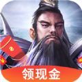 神魔三国游戏下载-神魔三国安卓版策略游戏下载v1.0.9.150