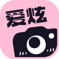 爱炫相机下载-爱炫相机appv1.0.0 安卓版